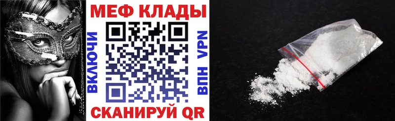 Купить наркоту Ардатов КОКАИН  СК  ГАШИШ  АМФ  Меф  Бошки Шишки 