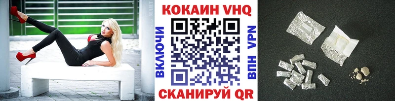 blacksprut вход  Ардатов  COCAIN Эквадор 