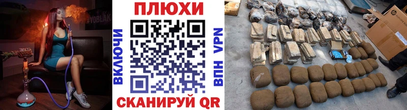 ГАШИШ ice o lator  Ардатов 