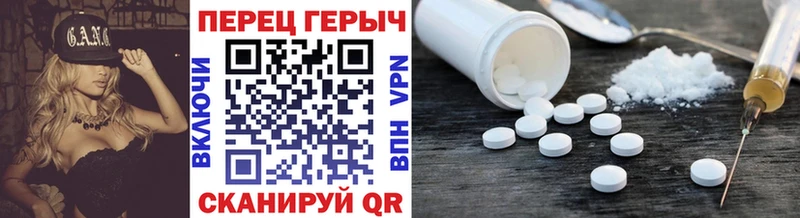 наркошоп  hydra ССЫЛКА  ГЕРОИН Heroin  Ардатов 