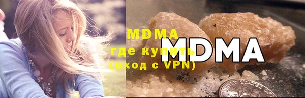 гидропоника Нягань