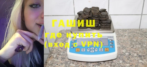 гидропоника Нягань