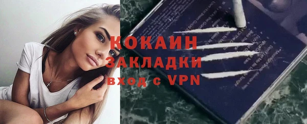 скорость Ветлуга