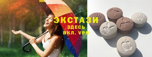марихуана Нязепетровск