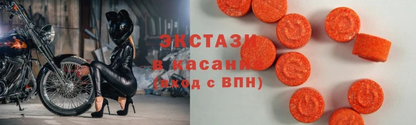 гидропоника Нягань