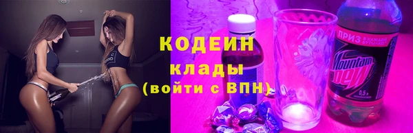 круглые Няндома