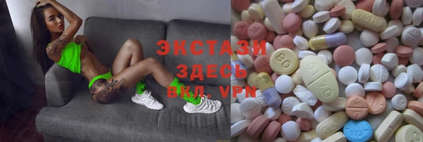 гидропоника Нягань