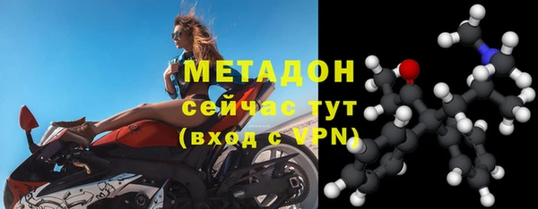 гидропоника Нягань