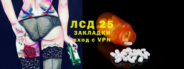 круглые Няндома