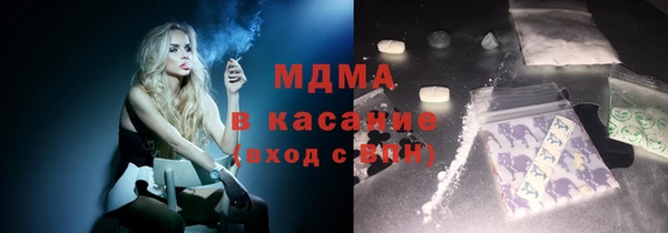 гидропоника Нягань