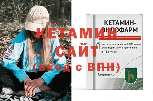 круглые Няндома