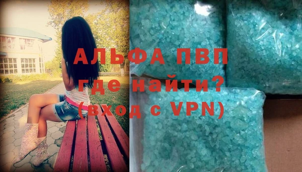 круглые Няндома