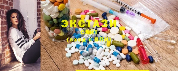 круглые Няндома