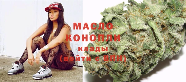 ПСИЛОЦИБИНОВЫЕ ГРИБЫ Весьегонск
