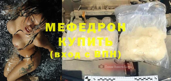 круглые Няндома