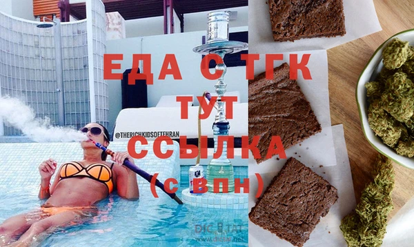 круглые Няндома