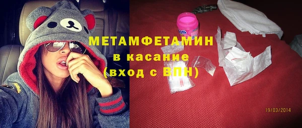 гидропоника Нягань