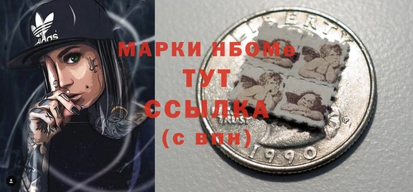 гидропоника Нягань