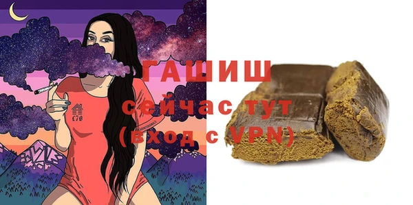 круглые Няндома