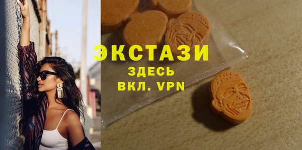 гидропоника Нягань