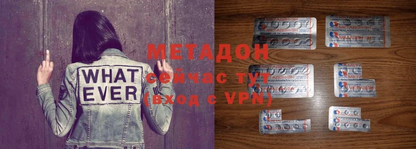 меф Киров