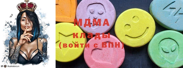 гидропоника Нягань