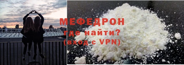 гидропоника Нягань