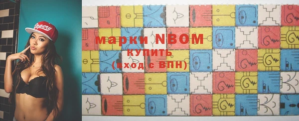 круглые Няндома