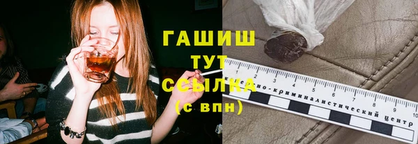 круглые Няндома