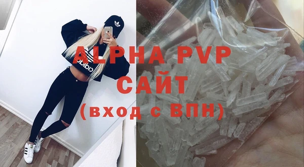 круглые Няндома