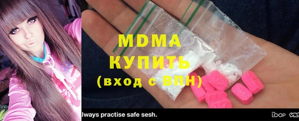 гидропоника Нягань