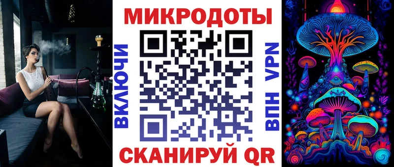 Псилоцибиновые грибы Psilocybe  где найти наркотики  Ардатов 