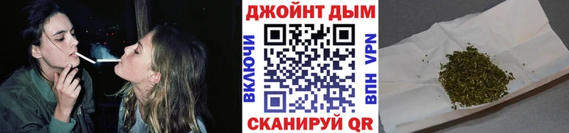 мориарти Telegram  MEGA ссылки  Ардатов  МАРИХУАНА тримм 